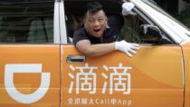 Китайская компания по прокату автомобилей Didi подала в суд в США, поскольку акции падают