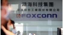 Тайваньские технологические гиганты Foxconn и TSMC закупят 10 млн вакцин Covid