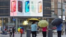 Apple спешит заблокировать шпионское ПО для iPhone