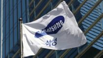 Samsung выбирает Техас в качестве площадки для нового завода по производству микросхем стоимостью 17 млрд долларов