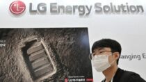 LG Energy Solution: Аккумуляторный гигант выходит на рынок