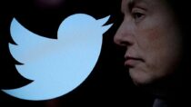 Илон Маск: Twitter сообщает, что части исходного кода просочились в сеть