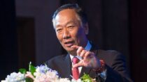 Терри Гоу: основатель Foxconn вновь баллотируется на пост президента Тайваня