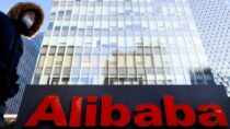 ИИ: китайский технологический гигант Alibaba выпустит конкурента ChatGPT