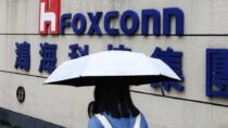 Foxconn: поставщик Apple отказывается от плана строительства завода в Индии на 20 миллиардов долларов